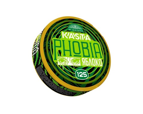 KASTA Phobia Яблоко 125 мг