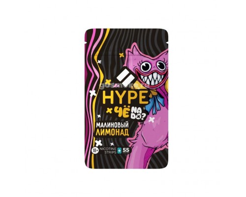 Пластинки HYPE X Чё Надо? Малиновый Лимонад 12 мг