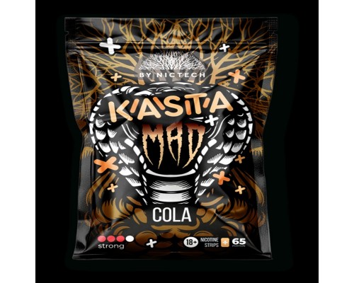 Kasta MAD (пластинки в пакетике) 22мг Cola