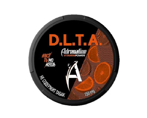 D.L.T.A  Adrenaline Rush Апельсин  150 мг