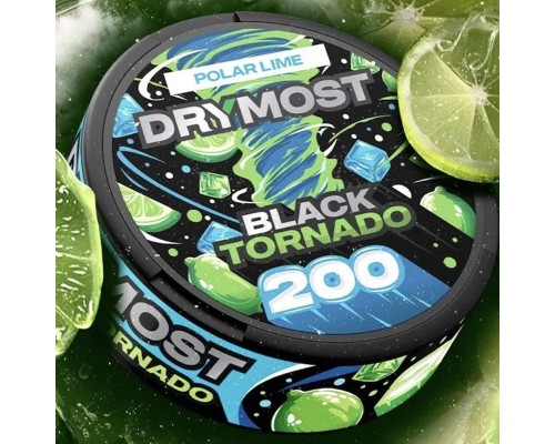 DRYMOST Polar Lime 200 мг