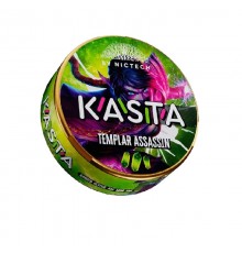 KASTA Templar Assassin (Грушевая Жвачка) 120 мг