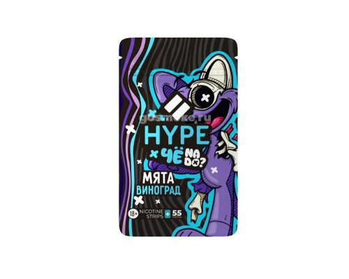 Пластинки HYPE X Чё Надо? Мята Виноград 12 мг
