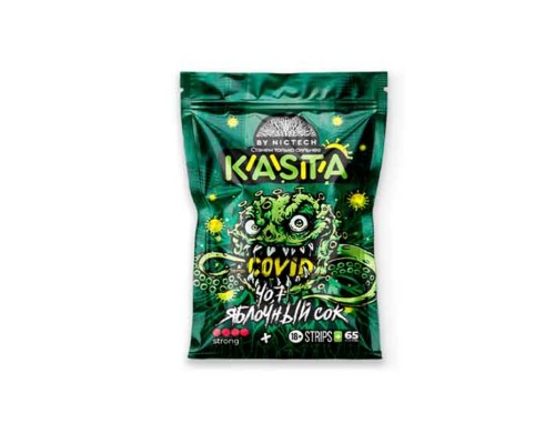 Kasta Covid Яблочный сок в пакетике 120 мг