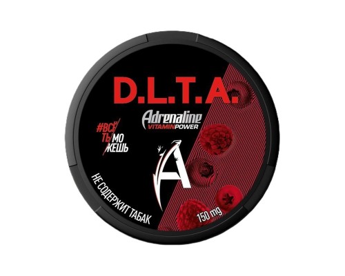 D.L.T.A Adrenaline Rush Berries 150 мг